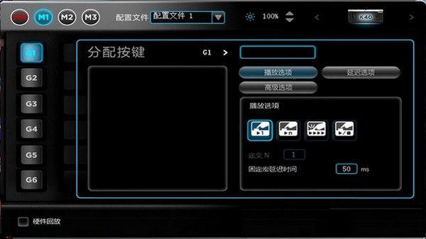 海盜船k40游戲鍵盤驅(qū)動(dòng) 海盜船k40驅(qū)動(dòng)