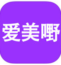 愛美嘢