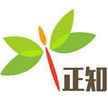 真原醫(yī)