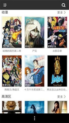 葫蘆俠播放器電腦版(葫蘆俠影視) v1.6.5 官網(wǎng)pc免費(fèi)版 0