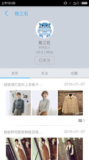 比比鯨 v1.0.0 安卓版 1
