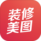 裝修美圖