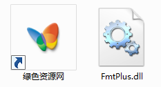 FmtPlus.dll  0