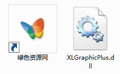xlgraphicplus.dll  0