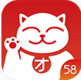 58招才貓app
