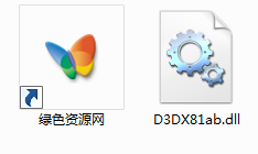 d3dx81ab.dll  0