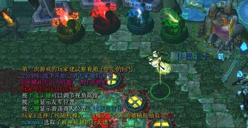 帕蘭克之戰(zhàn)2.410