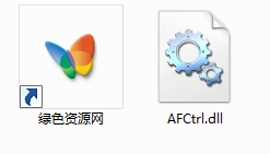 afctrl.dll  0