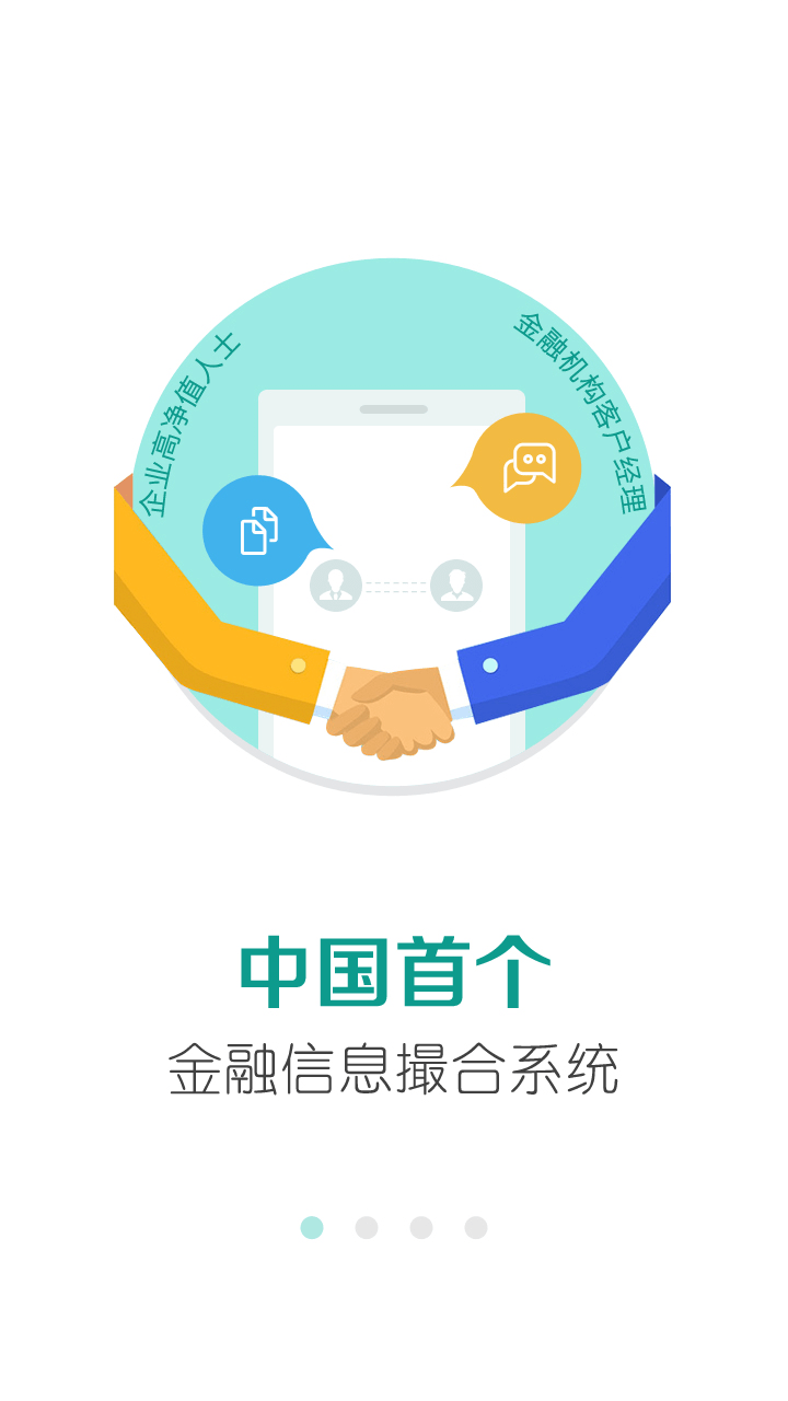 金庫網(wǎng)繼續(xù)教育0