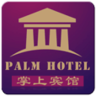 掌上賓館