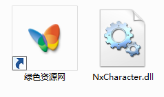 nxcharacter.dll  0