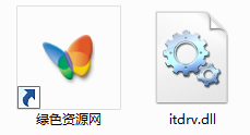 打印機itdrv.dll  0