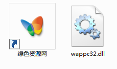 wappc32.dll  0