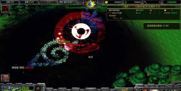 火影忍者羈絆6.9無cd無限藍P閃版 附隱藏英雄密碼 0