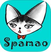 Spamao(美妝預(yù)約)