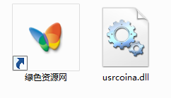 usrcoina.dll  0
