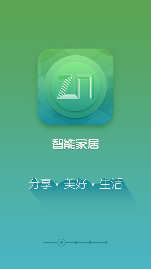 暢想社區(qū) v1.0 安卓版 0