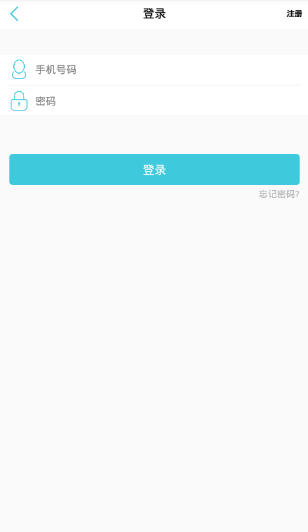 小斑美發(fā) v1.0.0 安卓版 1