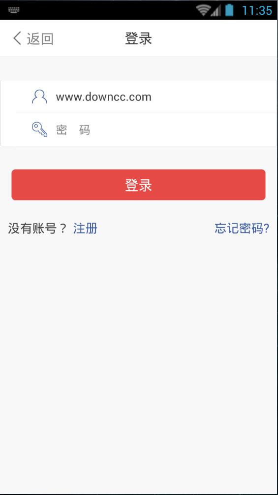 看度自貢客戶端 v5.0.5 安卓版 0