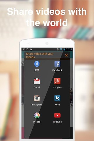 pixgram視頻制作軟件 v2.0.2 官方pc版 0