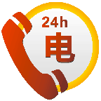 微電商通