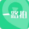 一路拍手機客戶端