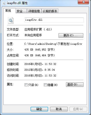 ieapfltr.dll  0