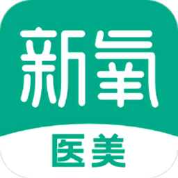 新氧app測發(fā)型臉型