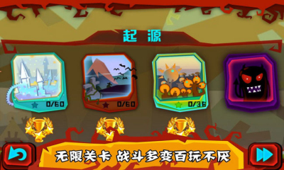 神的指意無限金錢版 v1.0.6 安卓版 1