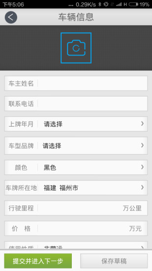273業(yè)管1