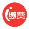 愛繳費(fèi)手機(jī)版