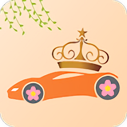 暈車無憂免費(fèi)版