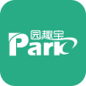 園趣寶
