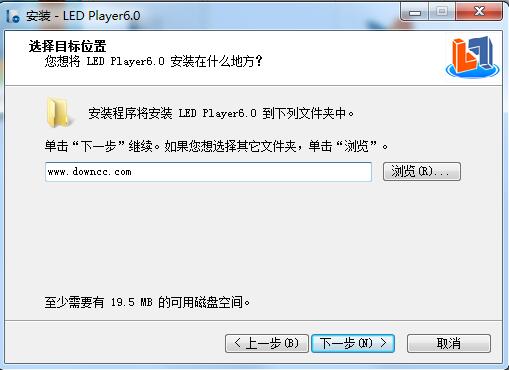 靈信LED控制軟件 v6.0.3 官方版 0