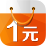一元搶寶