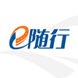 陜汽重卡e隨行ios版