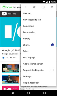 Open Link With(開放鏈接) v1.0.5 安卓版 1