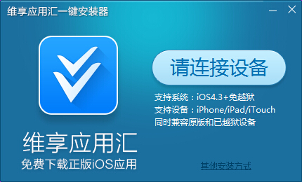 火線沖突游戲 v2.3.0 安卓內(nèi)購版 5