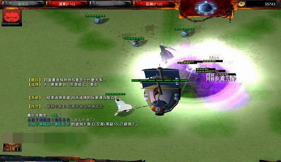 夢(mèng)想海賊王3.81無(wú)CD無(wú)限藍(lán)P閃版0