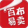 百布易賣