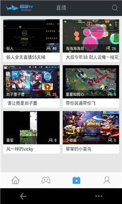 藍(lán)鯊直播(藍(lán)鯊TVa) v1.47.3 官方安卓版 1
