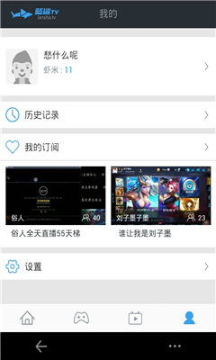 藍(lán)鯊TV下載