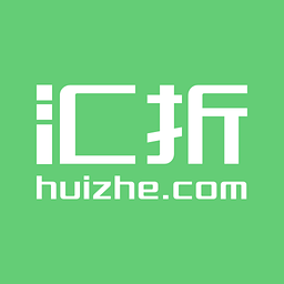匯折網(wǎng)