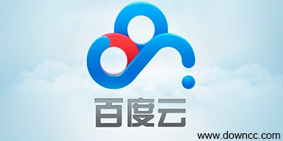 百度云