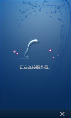 手機(jī)QQ1.0精簡(jiǎn)版 v1.0 安卓版 1