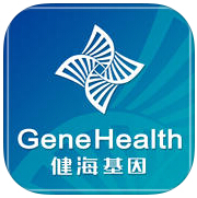 健海基因