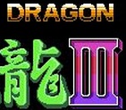 FC雙截龍3單機版