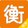 瑞杰稱重