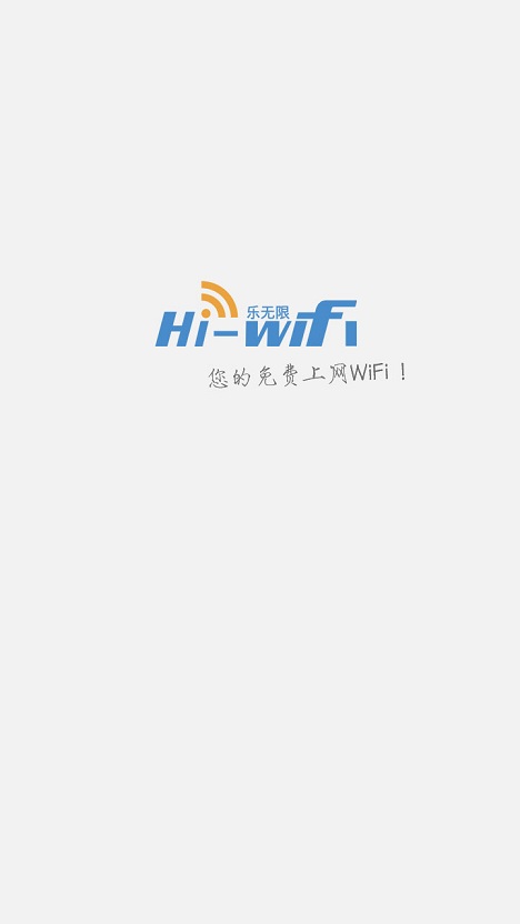 Hi-WiFi0