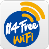 114free wifi客戶端